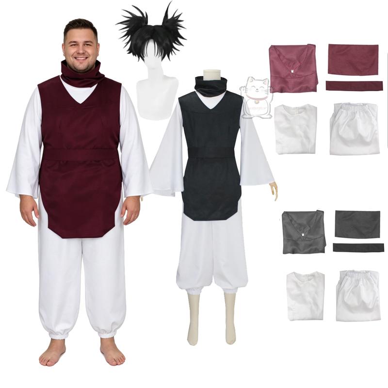 Anime cosplay set Jujutsu quee - مراجعة Anime Cosplay Jujutsu وسعره