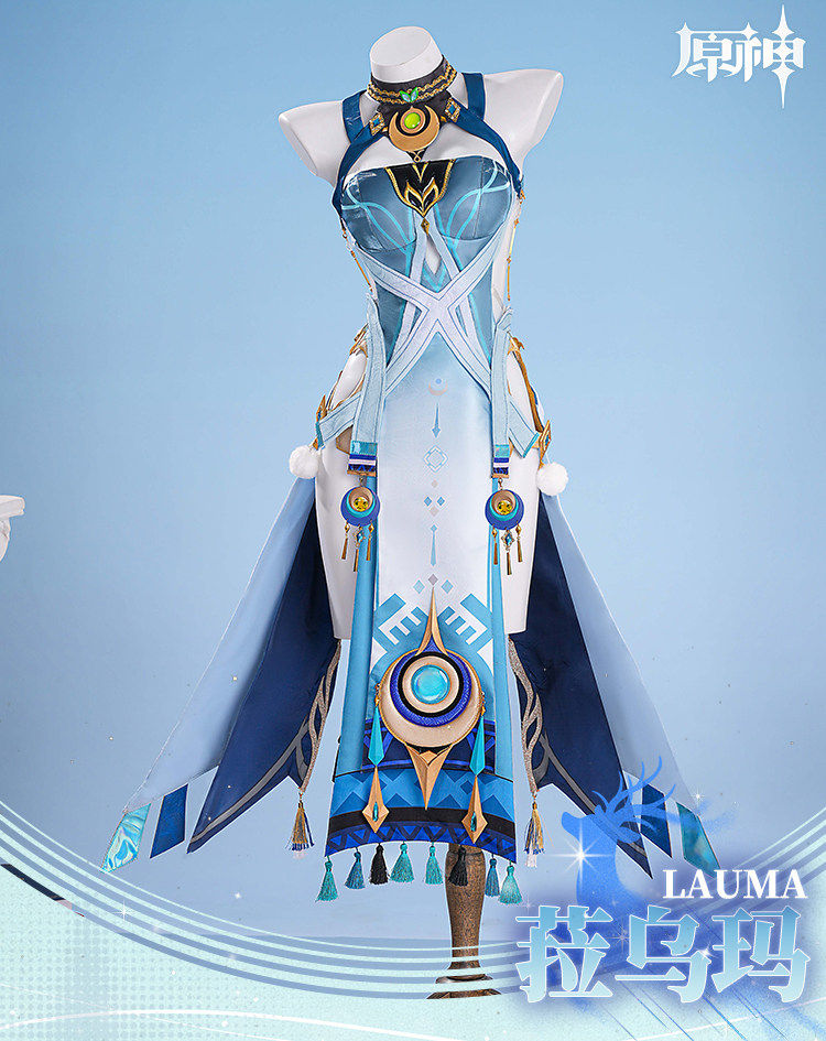 Genshin Impact Lauma Cosplay C - مراجعة Cosplay Anime Shoes وسعره
